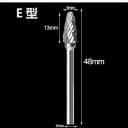Alloy Grinding headE