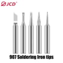 P907-5pcs