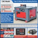 32 Bending Machine