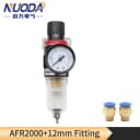 PC 12mm Fitting