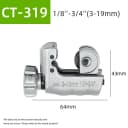 CT-319 (3-19mm)