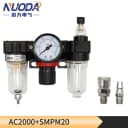 AC-SMPM20