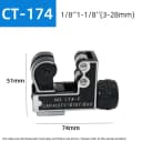CT-174 (3-28mm)