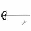 500MM Guide Rule