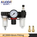 BT 8mm Fitting