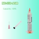 NC-559-ASM