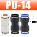 PU 14mm