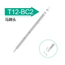 T12-BC2