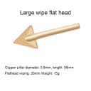 Large