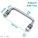 506-100mm-iron