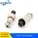 GX12-7P Female 2PCS