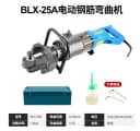 BLX-25