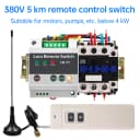 380V 4KW