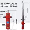 750Cylinder 75CM C