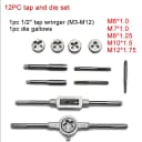 12 PCS