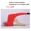 110V US Plug