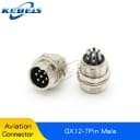 GX12-7P Male 2PCS