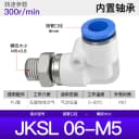 KSL6-M5