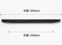 pitch-row 320mm