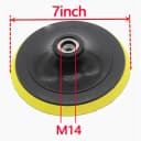 7inch M14