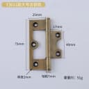 T3611 75mm Bronze