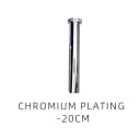 Chrome  20cm