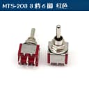 MTS-203 Red