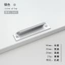 90mm Silve