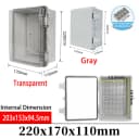 220x170x110mm