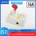 4P 16A IP44