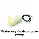 Waterway Pump