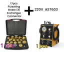 220V with Connector