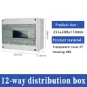 HL-12WAY