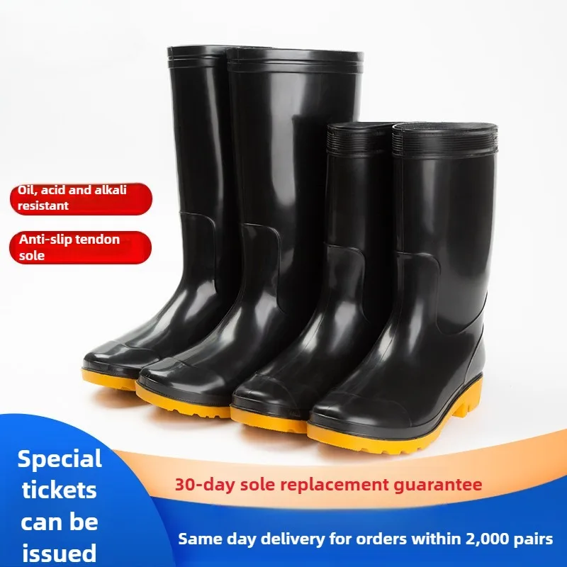 Men's Safety Wellington Boots | Waterproof Non-Slip | Extreme Conditions - Thumbnail 2