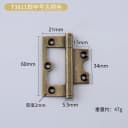 T3611 60mm Bronze