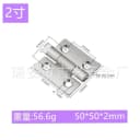 50x50x2mm 2inch