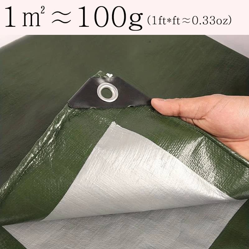 Heavy Duty Tarpaulin | Waterproof UV Block | Garden & Industrial Cover - Thumbnail 5