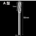 Alloy Grinding headA