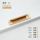 90mm Gold