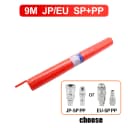 8x5mm Hose 9M