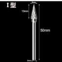 Alloy Grinding headI