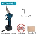 No Battery