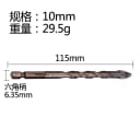 1pc 10mm