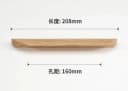 pitch-row 160mm6