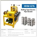 HHW-G76