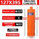 Diameter127mm12teeth