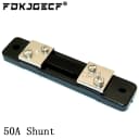 50A Shunt