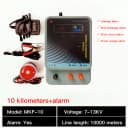 US plug-10KM