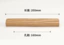 pitch-row 160mm17