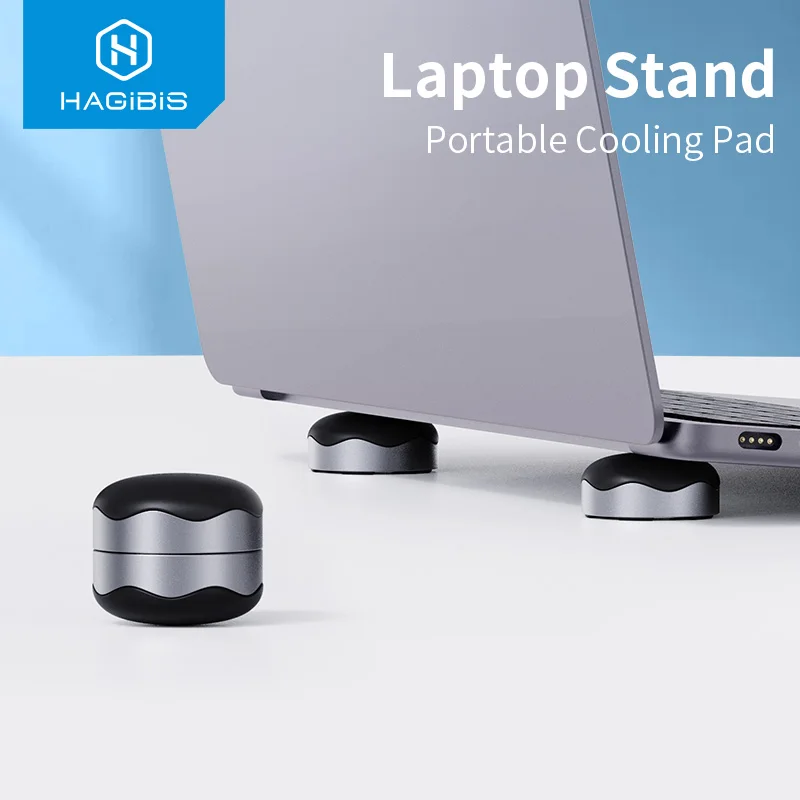 Hagibis Magnetic Laptop Stand | Portable Cooling Ball Design | Heat Dissipation Skidproof Pad - Thumbnail 2
